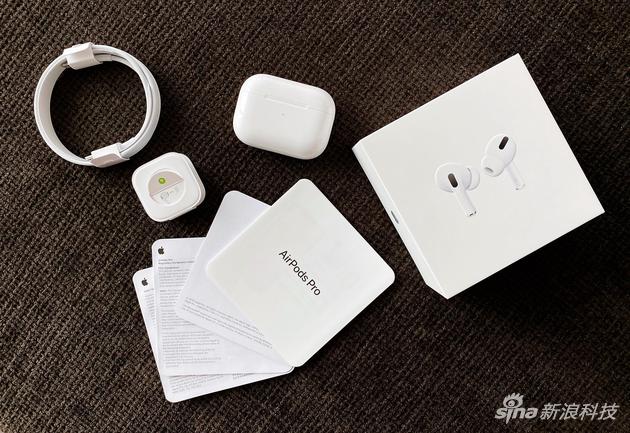 苹果AirPods Pro体验：“真香”产品再升级