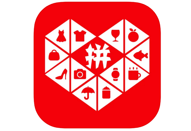 拼多多成功注册拼多多支付商标