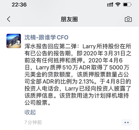 https://n.sinaimg.cn/tech/transform/265/w550h515/20200518/a248-itvqcca1633253.png