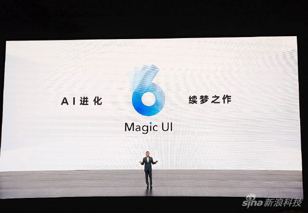 荣耀Magic V折叠屏手机发布：兼修内外屏 售价9999元起
