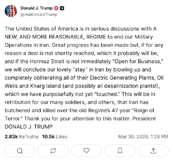 特朗普对于伊朗的Truth Social帖子