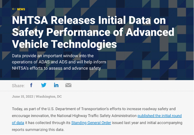 来源：NHTSA