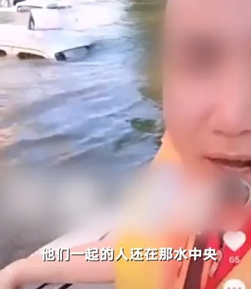 救援队跑去救河南的水灾，结果网红们把救生艇都给偷了