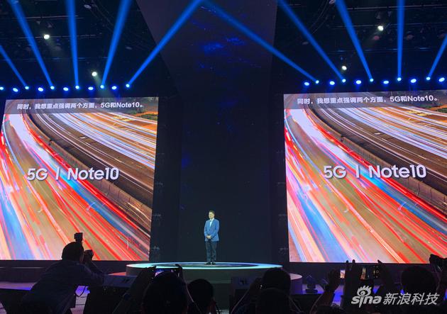 三星Galaxy Note 10在中国发布 10+版搭载四摄+4300毫安电池