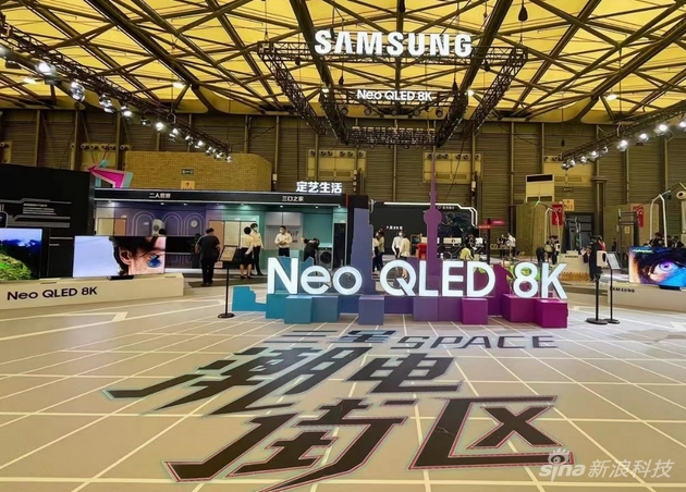 2021ChinaJoy：三星展示Neo QLED系列电视采用Mini LED背光技术