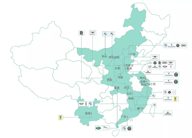  和谐汽车的经销网点/公司官网