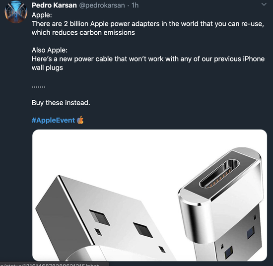 Iphone 12遭吐槽 不送耳机和充电器是真环保吗 苹果 Iphone12 充电器 业界 新浪科技 新浪网 Iphone 12遭吐槽 不送耳机和充电器是真环保吗 苹果 Iphone12 充电器 业界 新浪科技 新浪网