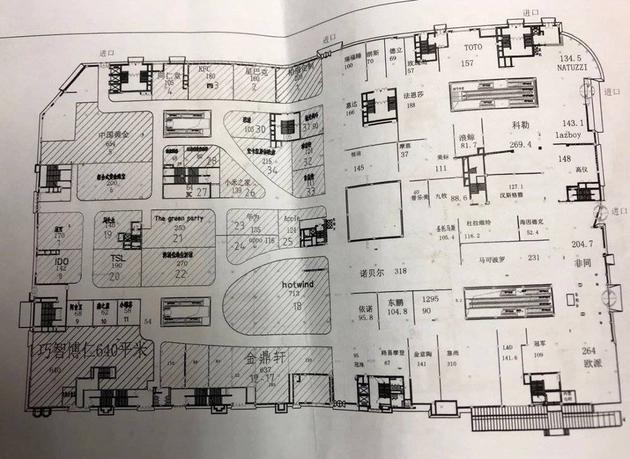 图为居然之家体验MALL一层改造规划图