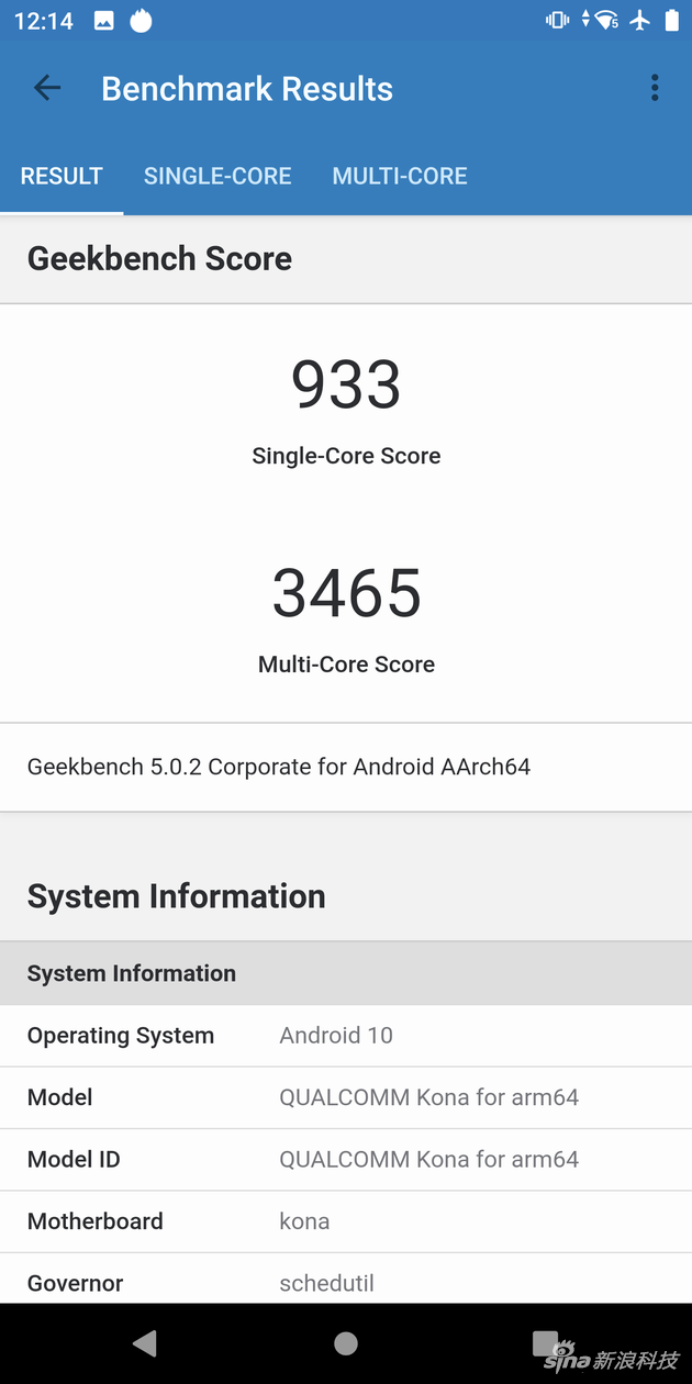 骁龙865在Geekbench跑分成绩 此版本为:5.0.2,跑分与4.0版本不同