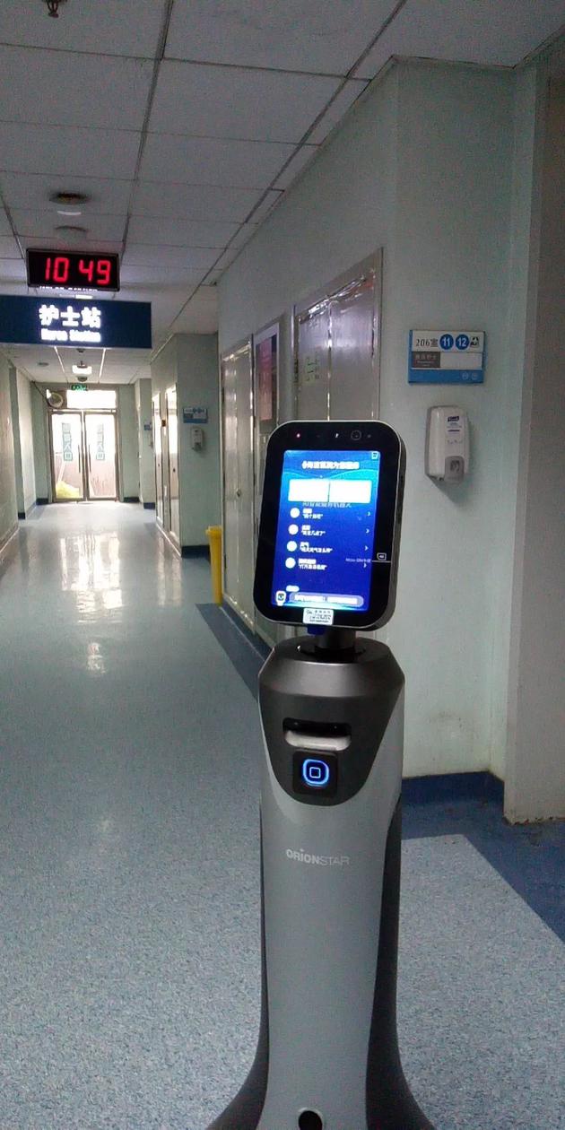 人工智能大显身手，机器人能“走”得更快吗？