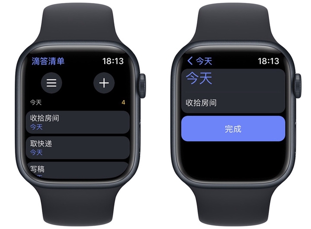 入手Apple Watch后不知道怎么用？这里有20