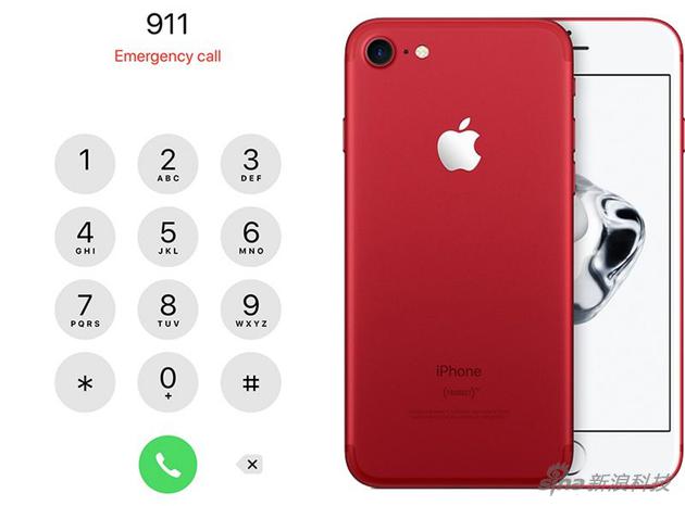 目前美国911系统是60年代设计给固话用的,没有考虑位置信息。