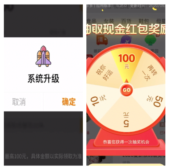 总这样，谁来管管？！