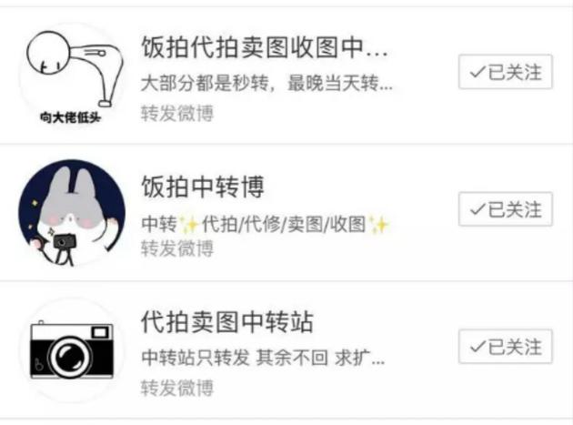 来源:官网截图