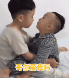 像不像你男朋友玩游戏时的样子？-帅哥动态图片-gif动态图-izike