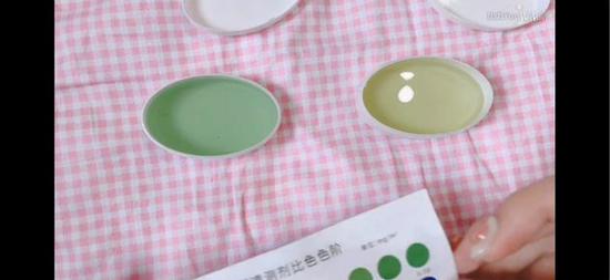 来源：B站视频截图