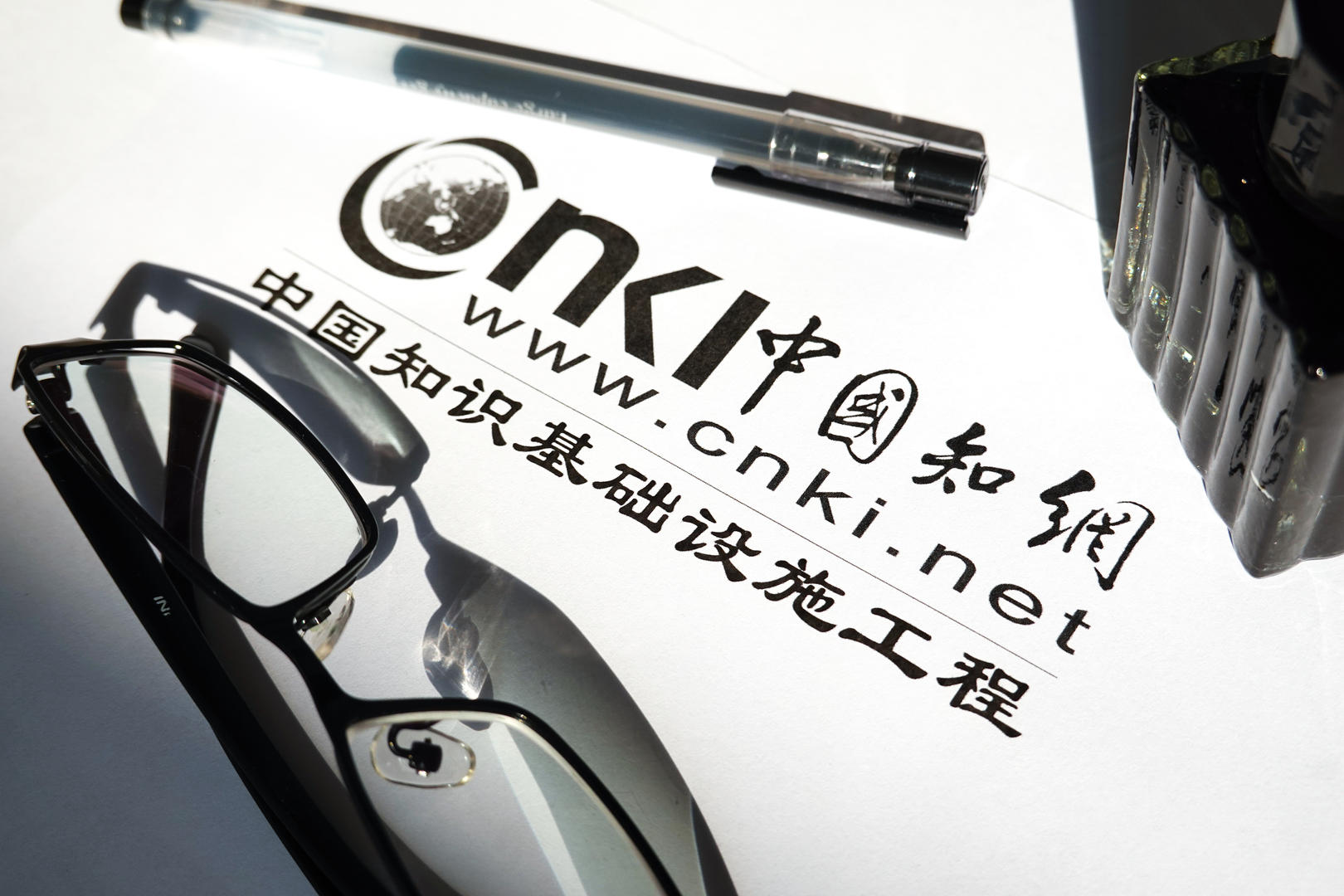 女作家状告知网运营方：未经授权提供55部作品有偿下载，法院判赔2.28万