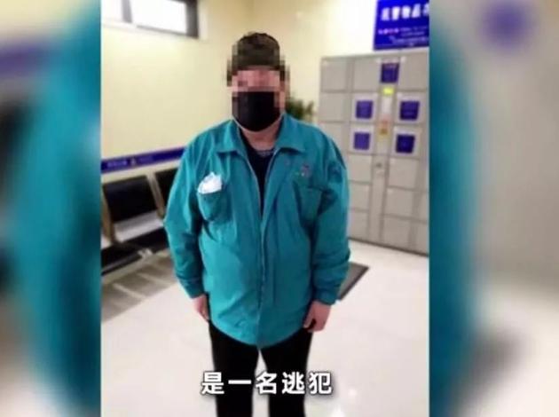 疫情防控排查太严!近日多个命案嫌犯纷纷自首、