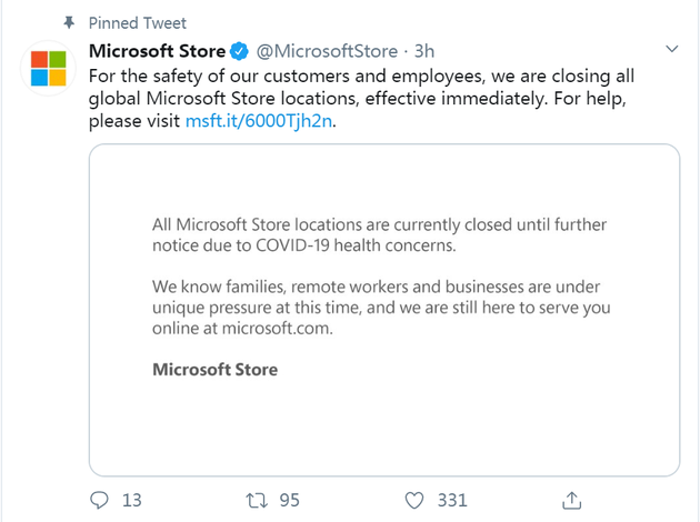 微软将立即关闭全球所有旗下商店