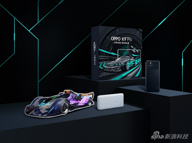 OPPO x王牌竞速手游定制礼盒