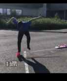 没有滑板人滑不了的gif搞笑图片
