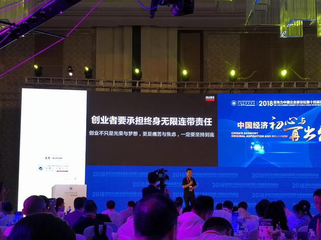 牛文文:出行打破行业规律会出事 滴滴变投行管