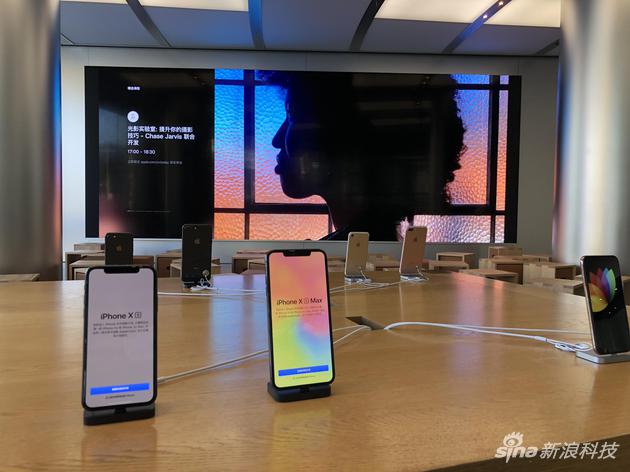 苹果xs什么时候上市的 零售店已经展示iPhone XS系列