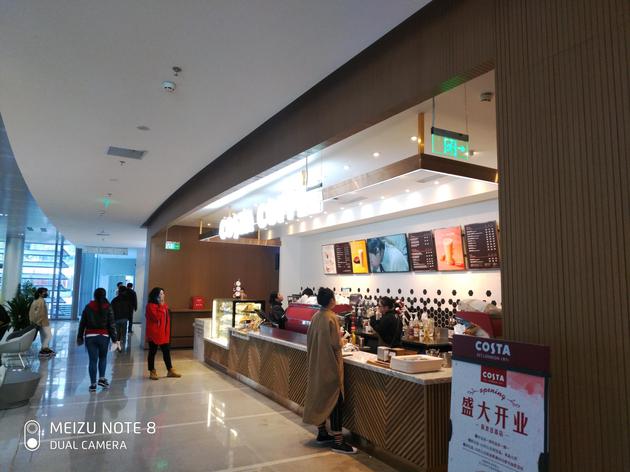 魅族note 8样张