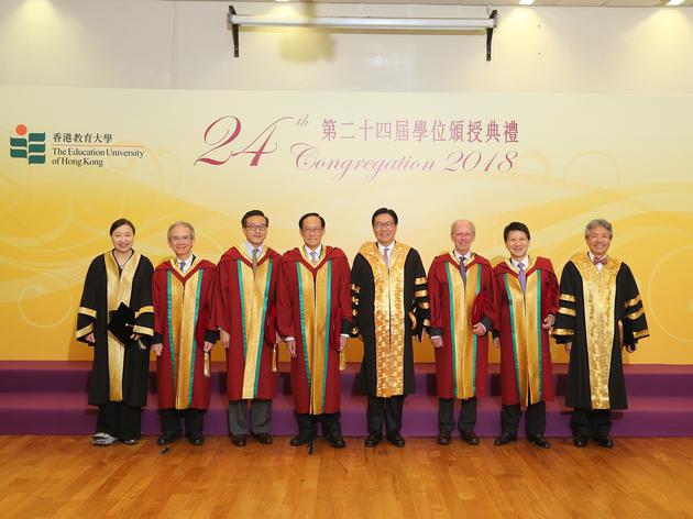 阿里執(zhí)行副主席蔡崇信獲香港教育大學榮譽博士學位