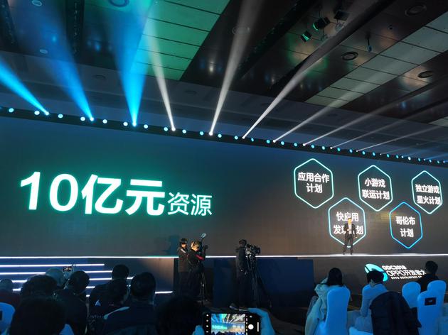 OPPO段要輝將推出引力計(jì)劃：明年將投入10億資源支持開發(fā)者