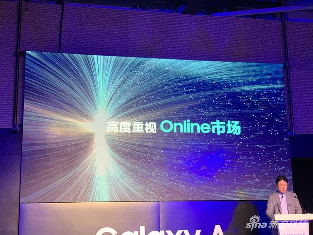 三星发布Galaxy A60元气版手机