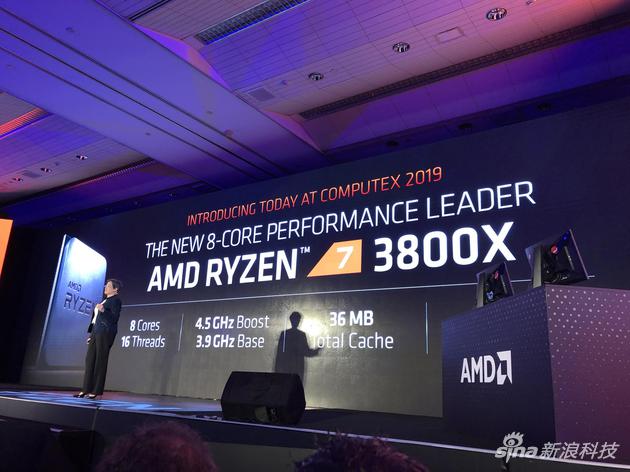 Ryzen7 3800X处理器