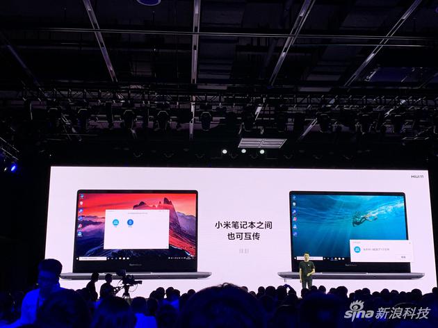 小米旗下國內(nèi)首款5G手機(jī)小米9 Pro5G發(fā)布