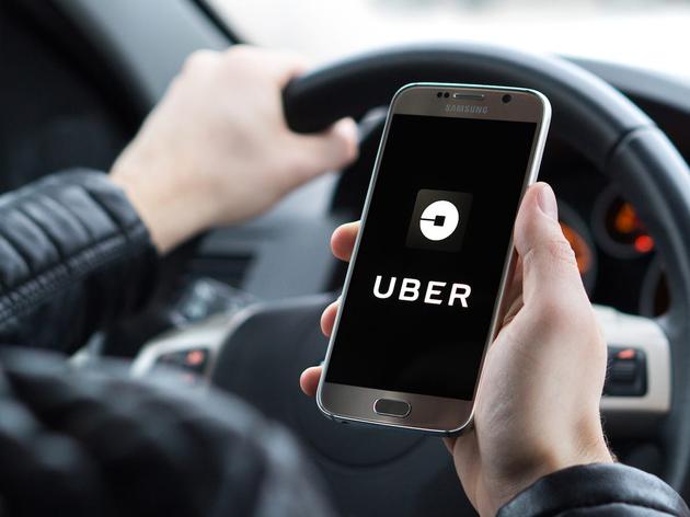 Uber收购Careem案获埃及批准