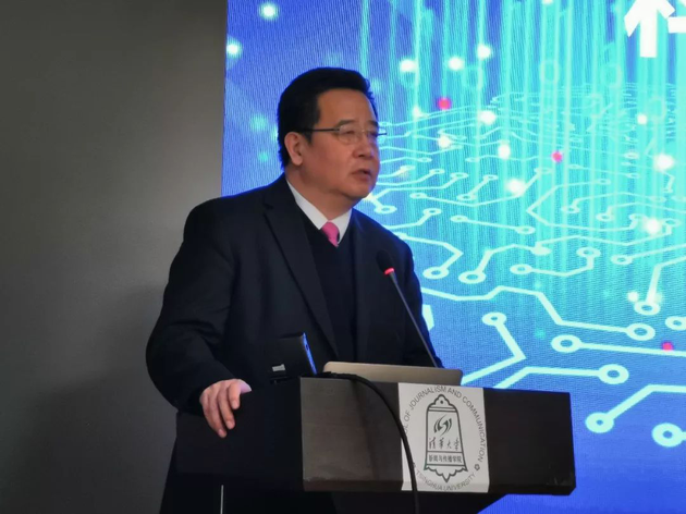 南开大学新闻与传播学院院长,科技日报社原总编辑刘亚东