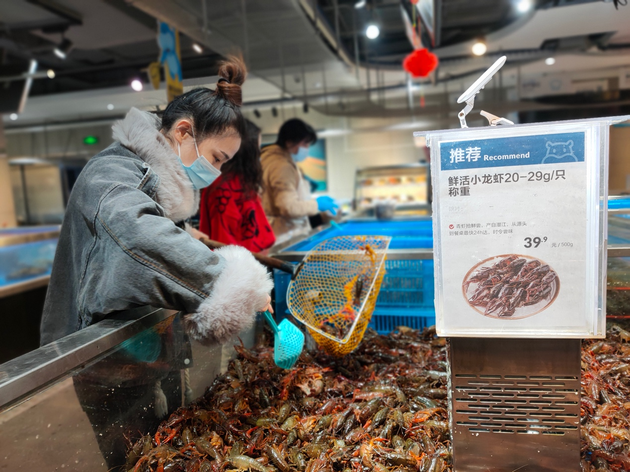 阿里董事会主席张勇:全力以“复”助武汉回暖