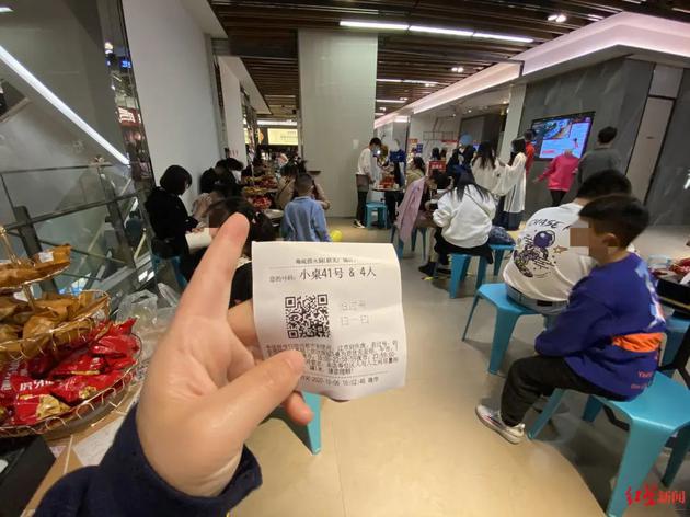 网络售卖海底捞免排队号？实测可插队 海底捞回应