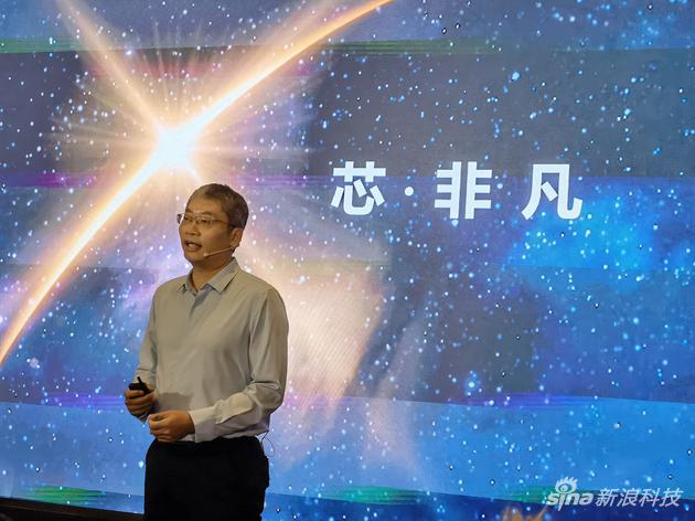 华为Fellow艾伟