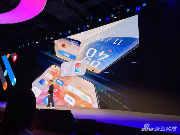 vivo用户体验设计总监，葛亚男