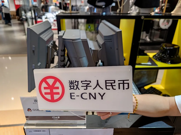 图片来源:视觉中国还有观点认为,数字货币的推进与人民币国际化密切
