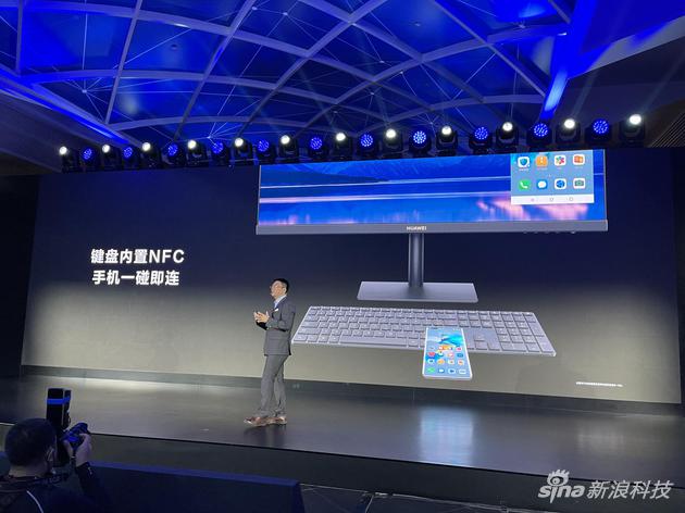 键盘内置NFC,支持一碰即连