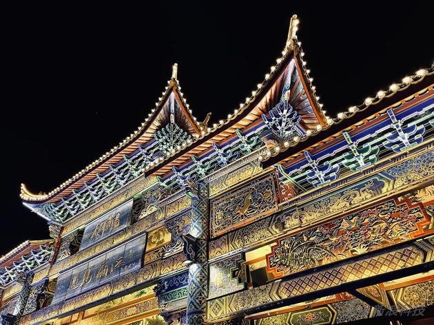 2. 丑(1am - 3am)广角摄像头夜间模式