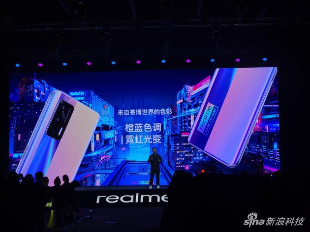 realme 真我GT Neo引入“赛博”设计元素