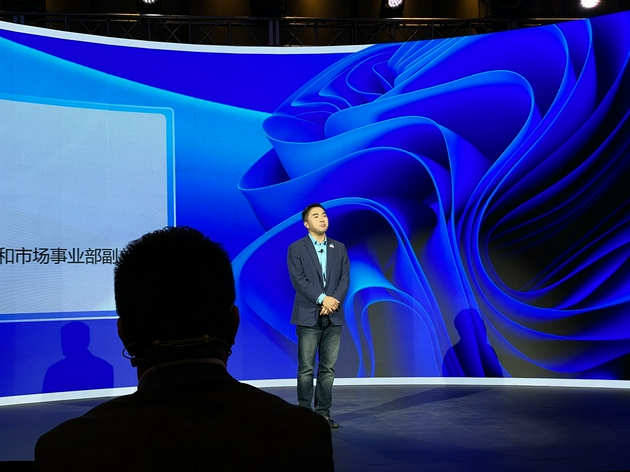 微软向中国用户介绍Win11:全新的开始菜单 与多家PC伙伴合作
