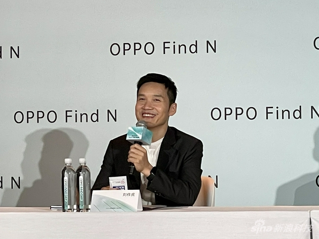 OPPO首席产品官刘作虎