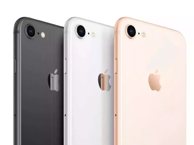 iPhone SE