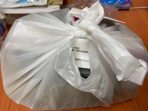 △部分商家未使用封签