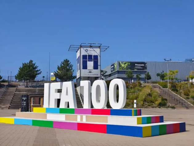 IFA2025将启 全球产品技术创新大奖花落谁家 IFA2025将启 全球产品技术创新大奖花落谁家