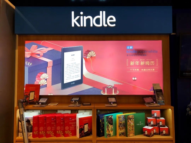 从某种意义上来说，Kindle是一个不够彻底的创新。