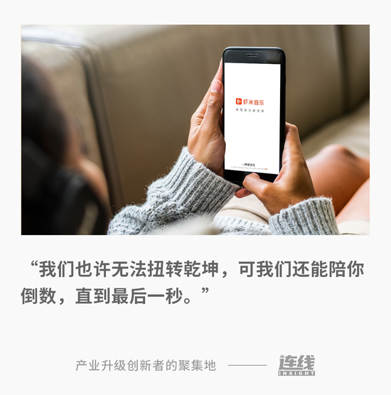 |他们用最后的仪式，向虾米告别